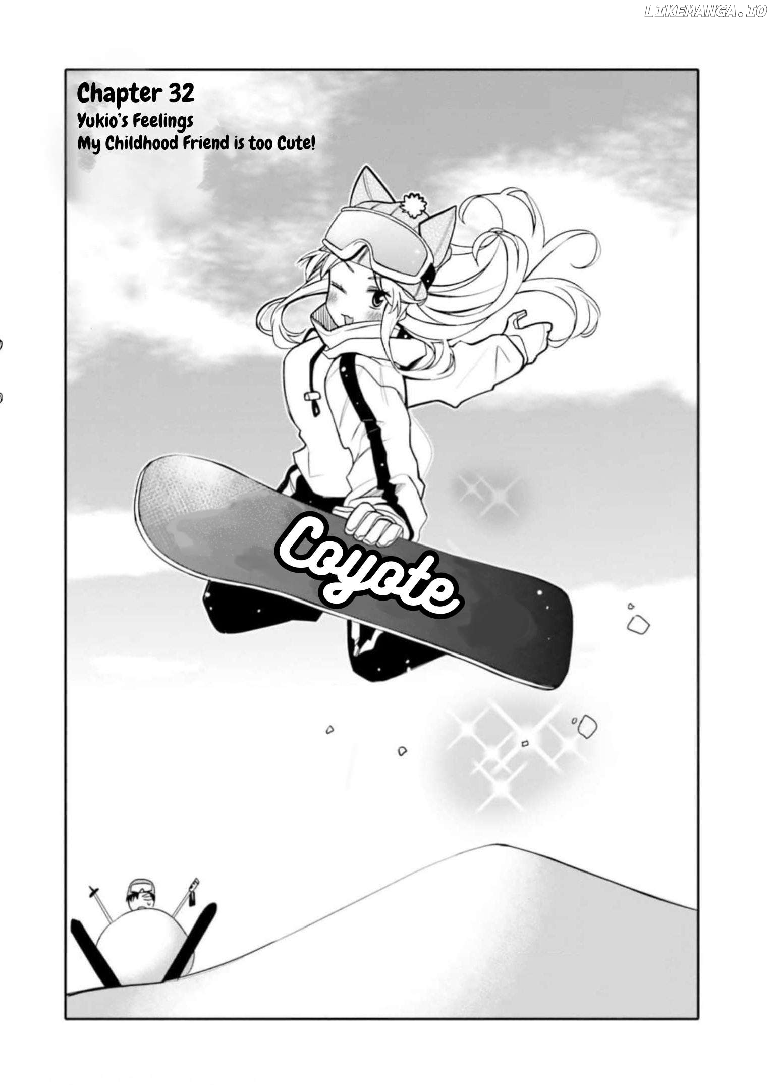 I Am Worried That My Childhood Friend Is Too Cute! Chapter 32 - page 2