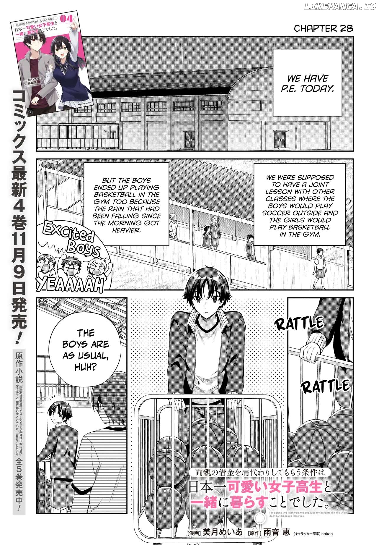 I’M Gonna Live With You Not Because My Parents Left Me Their Debt But Because I Like You Chapter 28 - page 2