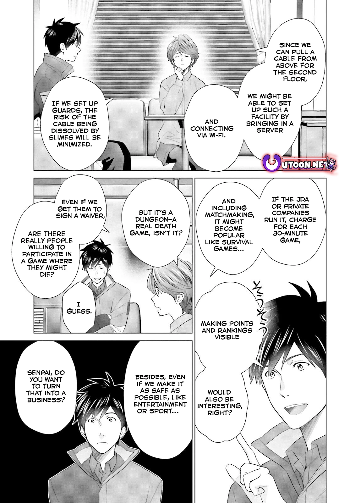 D Genesis: Dungeon ga Dekite 3-nen Chapter 45 - page 14