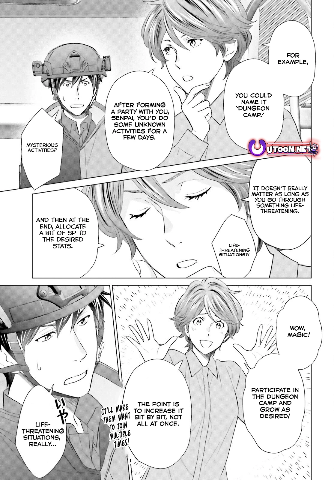 D Genesis: Dungeon ga Dekite 3-nen Chapter 45 - page 22