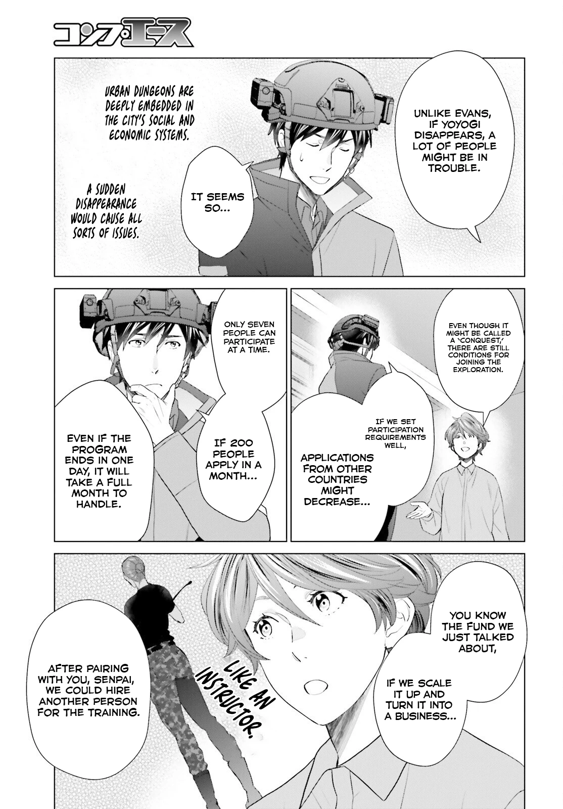 D Genesis: Dungeon ga Dekite 3-nen Chapter 45 - page 24