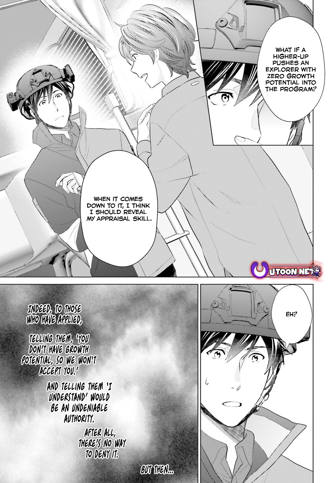 D Genesis: Dungeon ga Dekite 3-nen Chapter 45 - page 26
