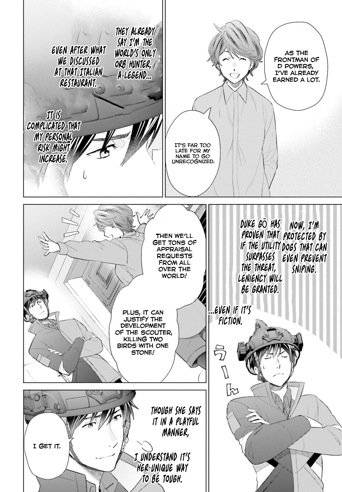D Genesis: Dungeon ga Dekite 3-nen Chapter 45 - page 27