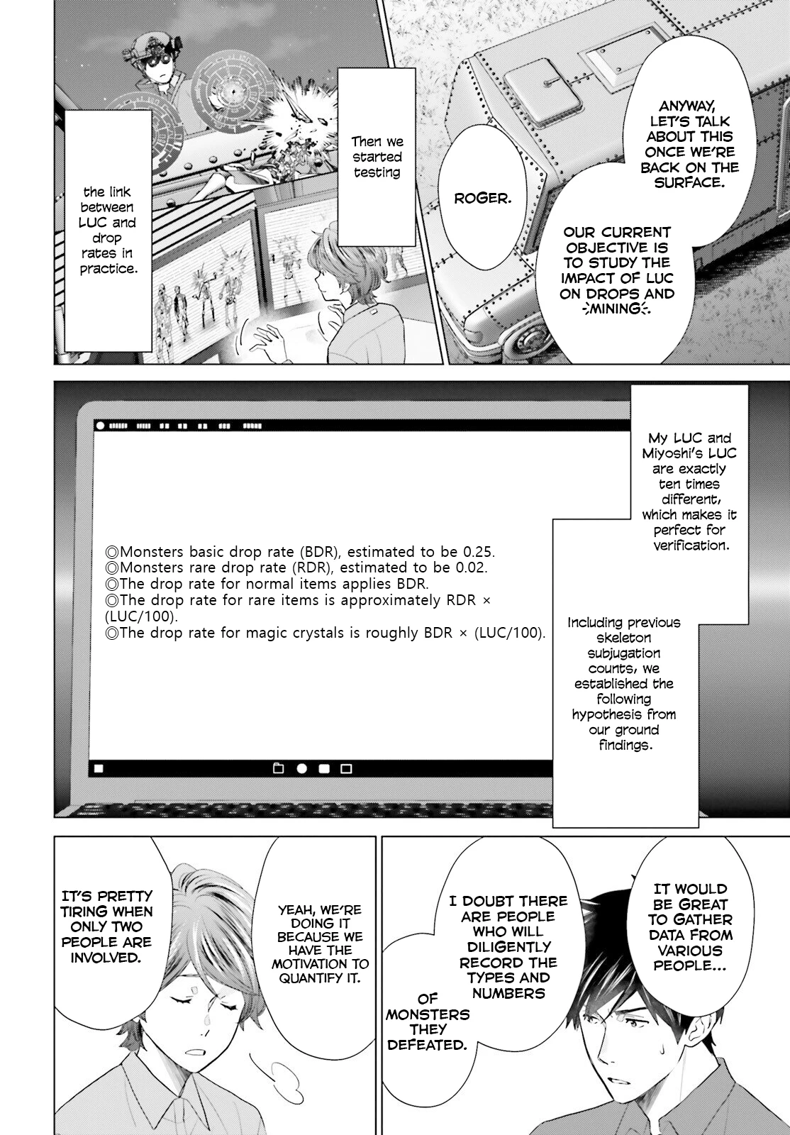 D Genesis: Dungeon ga Dekite 3-nen Chapter 45 - page 29