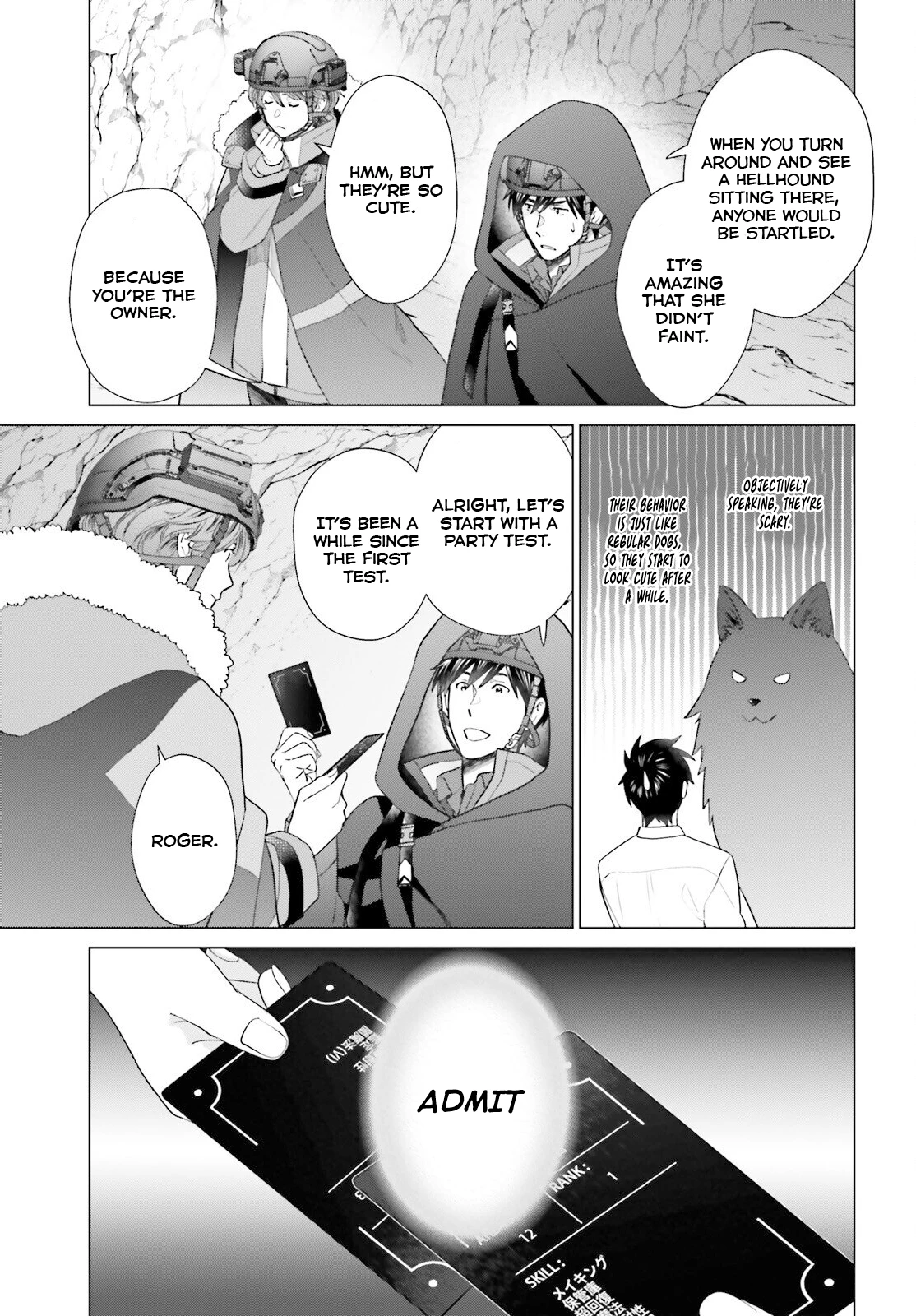 D Genesis: Dungeon ga Dekite 3-nen Chapter 45 - page 8