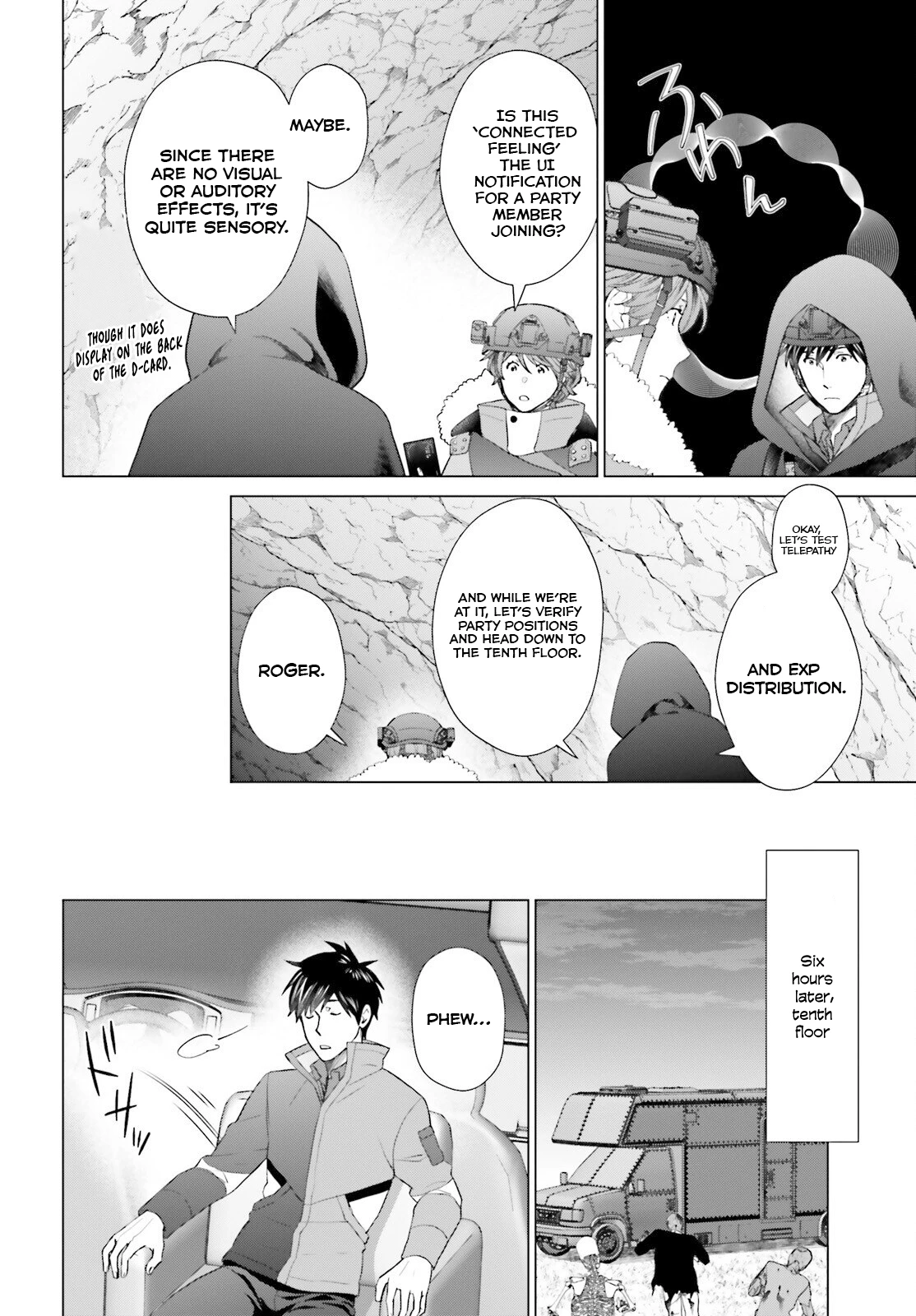 D Genesis: Dungeon ga Dekite 3-nen Chapter 45 - page 9