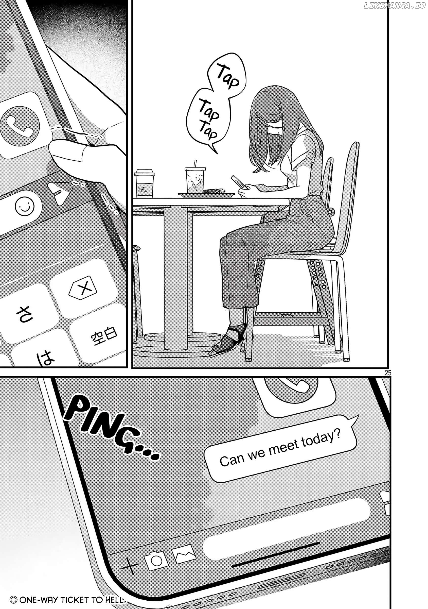 Welcome Back, Papa Chapter 23 - page 26
