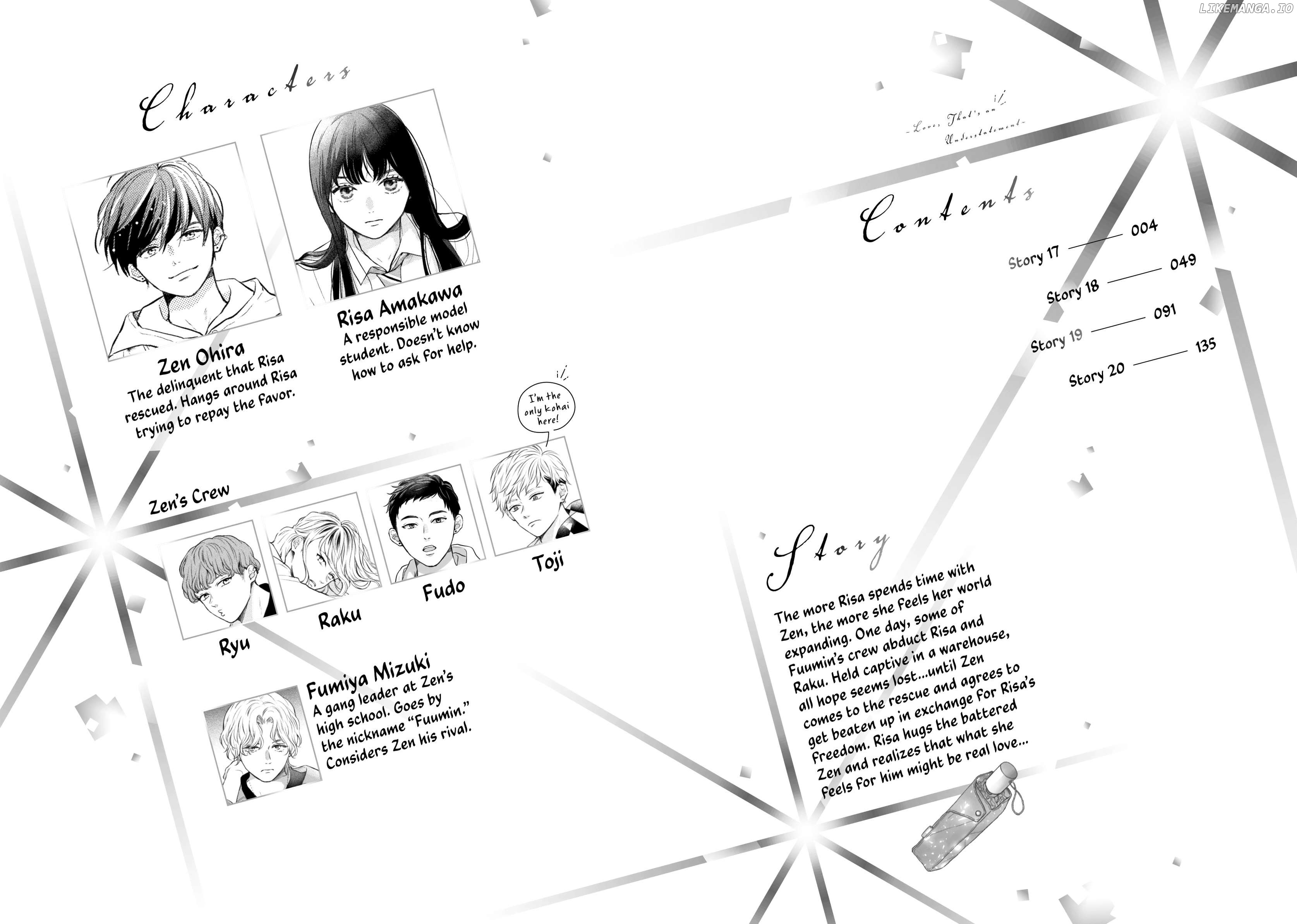 Hikaeme ni Itte mo, Kore wa Ai Chapter 17 - page 3