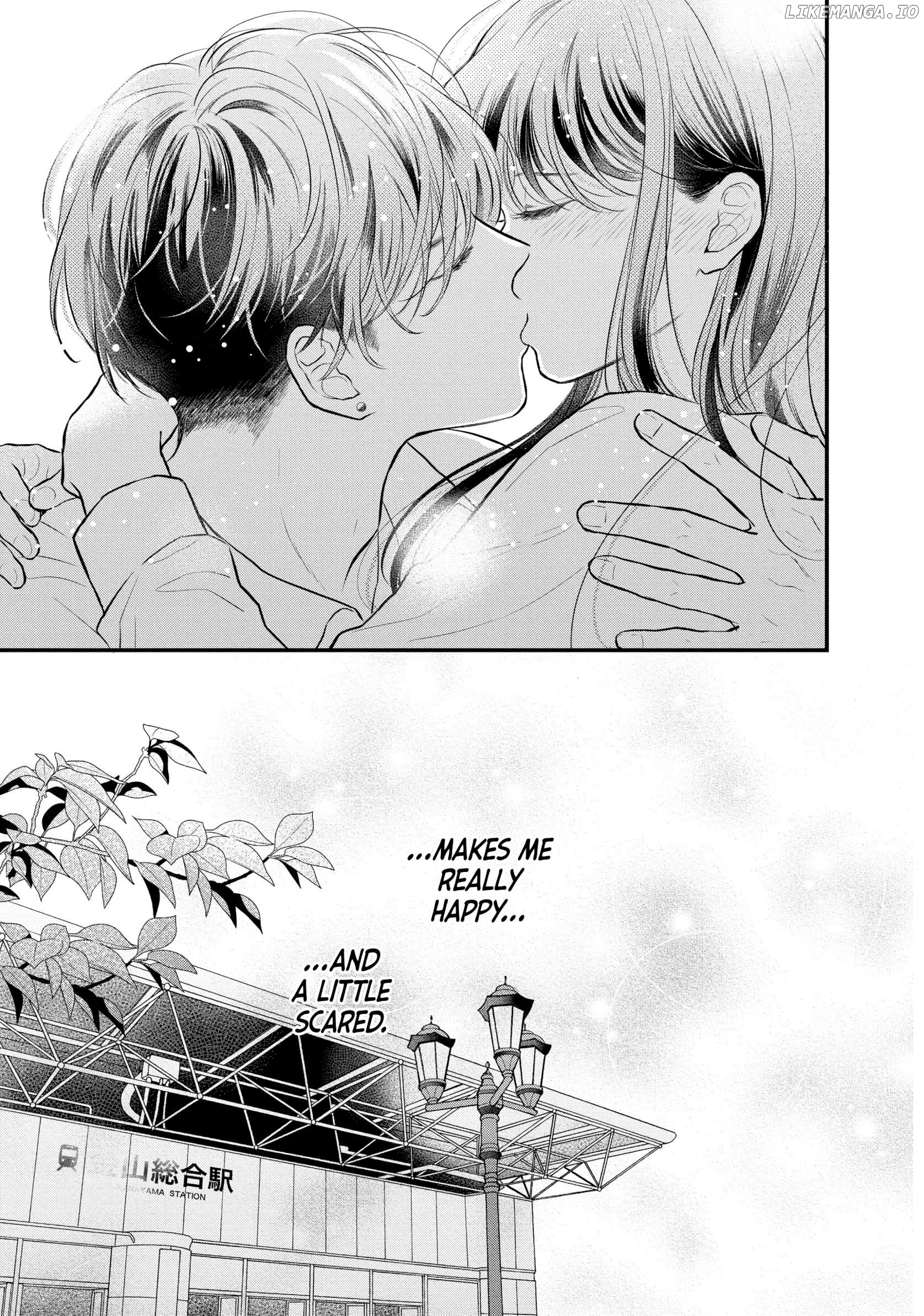 Hikaeme ni Itte mo, Kore wa Ai Chapter 17 - page 44
