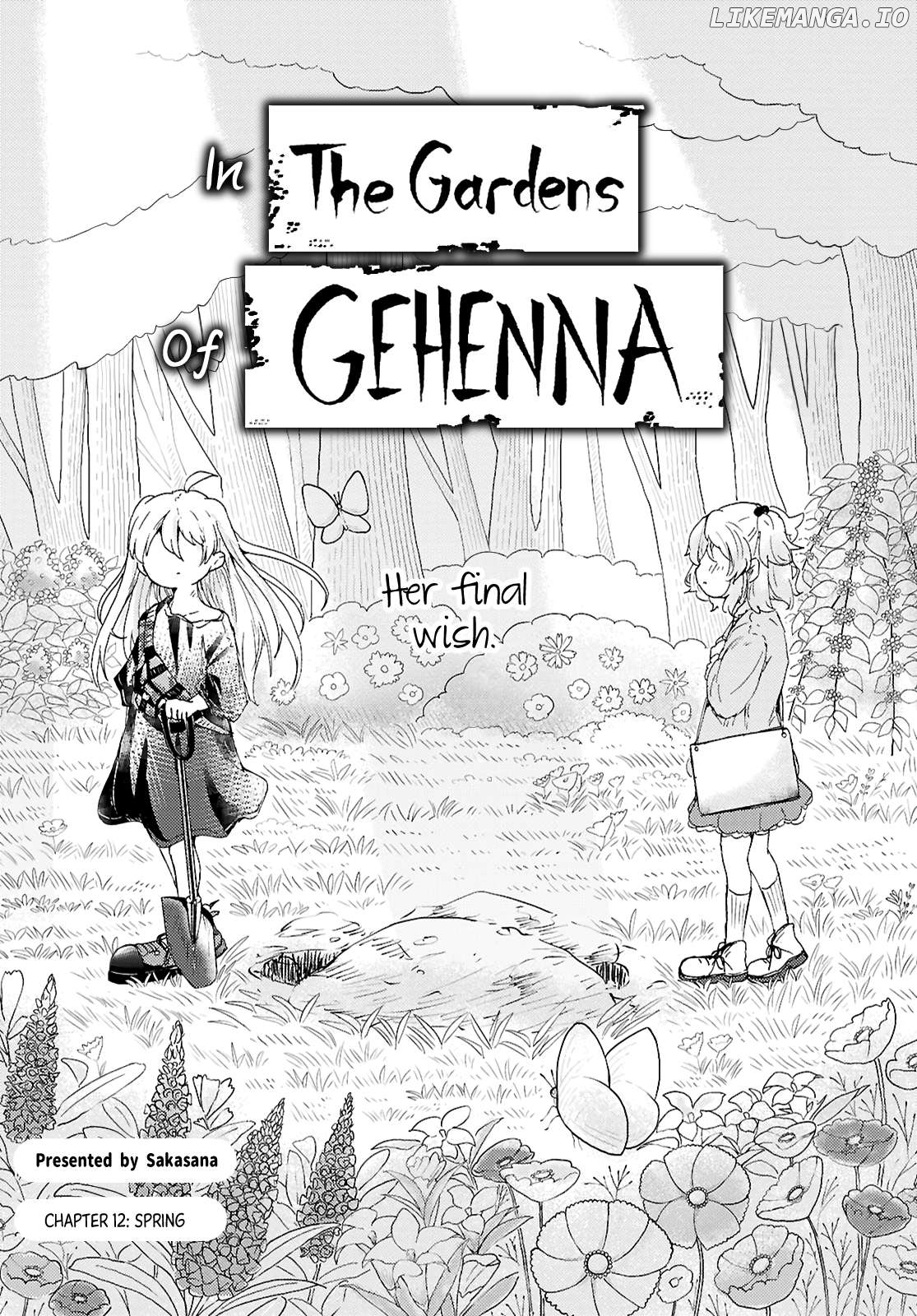 Naraku No Hanazono Chapter 12 - page 5