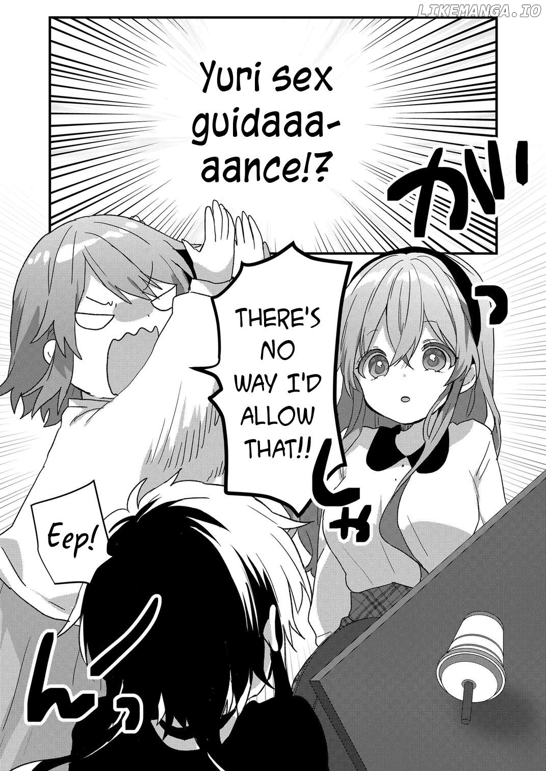 Kuzu Rouninsei, Jinsei Ga Tsurai No De Yoru No Onee-San Wo Yondemita Chapter 81 - page 2