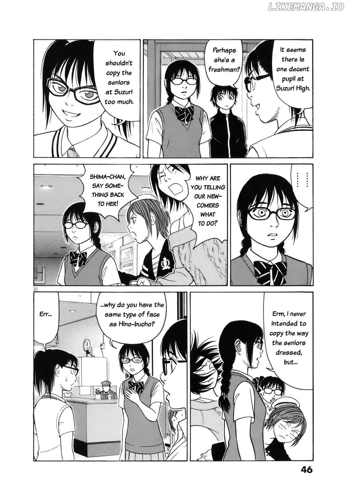 Tomehane! - Manga Chapter 104 - page 10