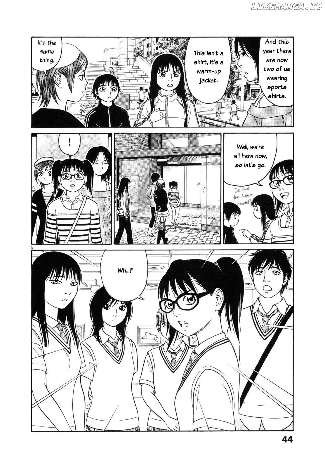 Tomehane! - Manga Chapter 104 - page 8