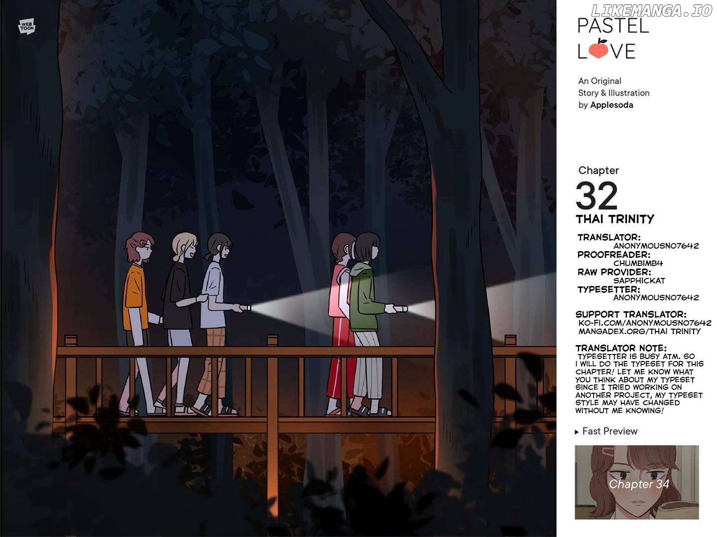 Pastel Love Chapter 32 - page 1