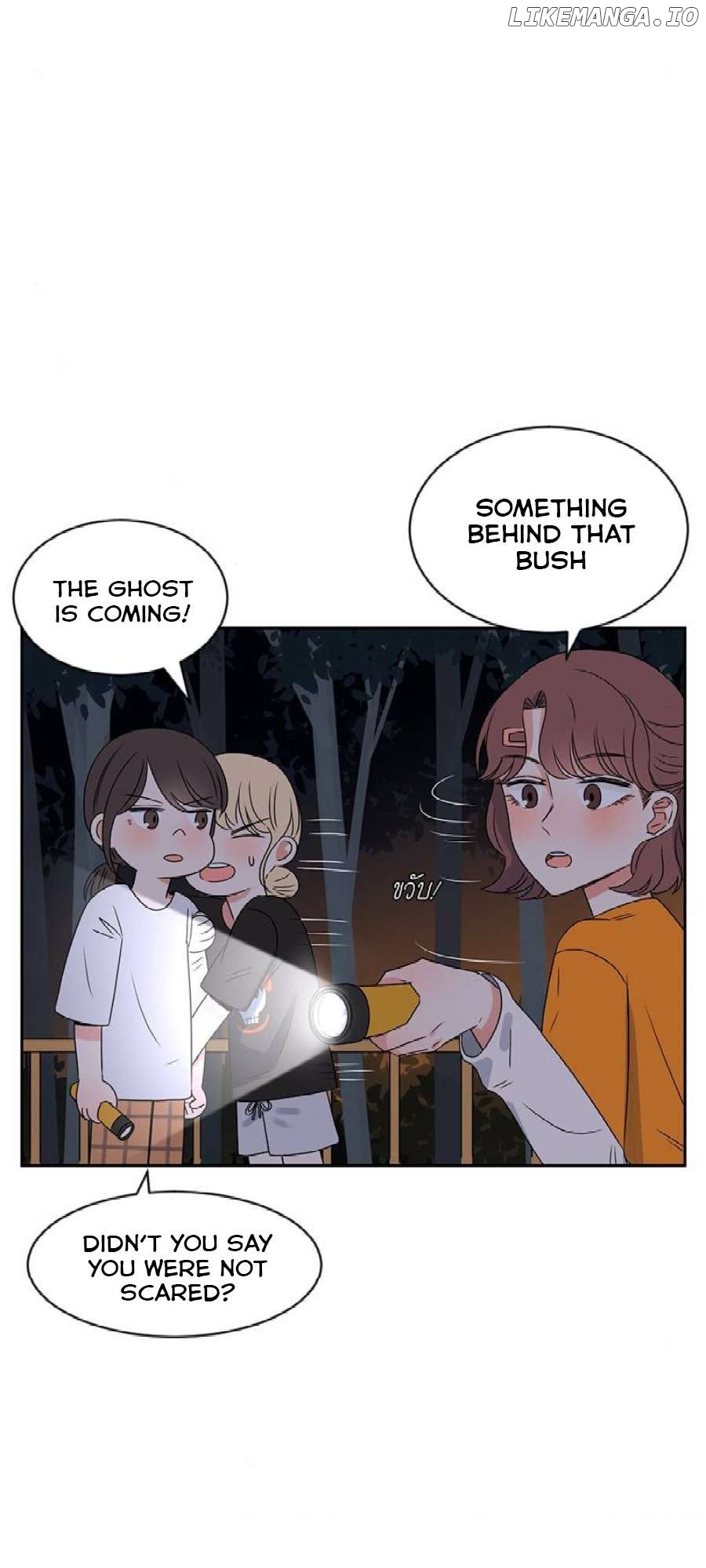 Pastel Love Chapter 32 - page 20