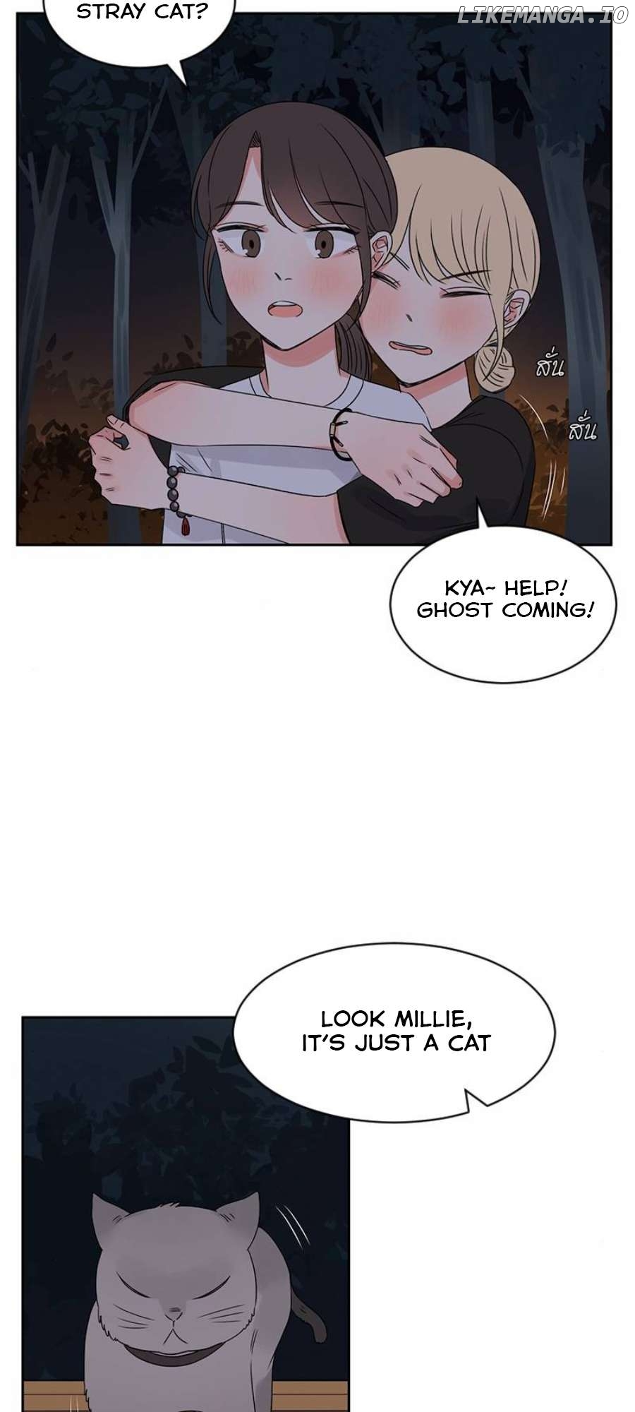 Pastel Love Chapter 32 - page 22