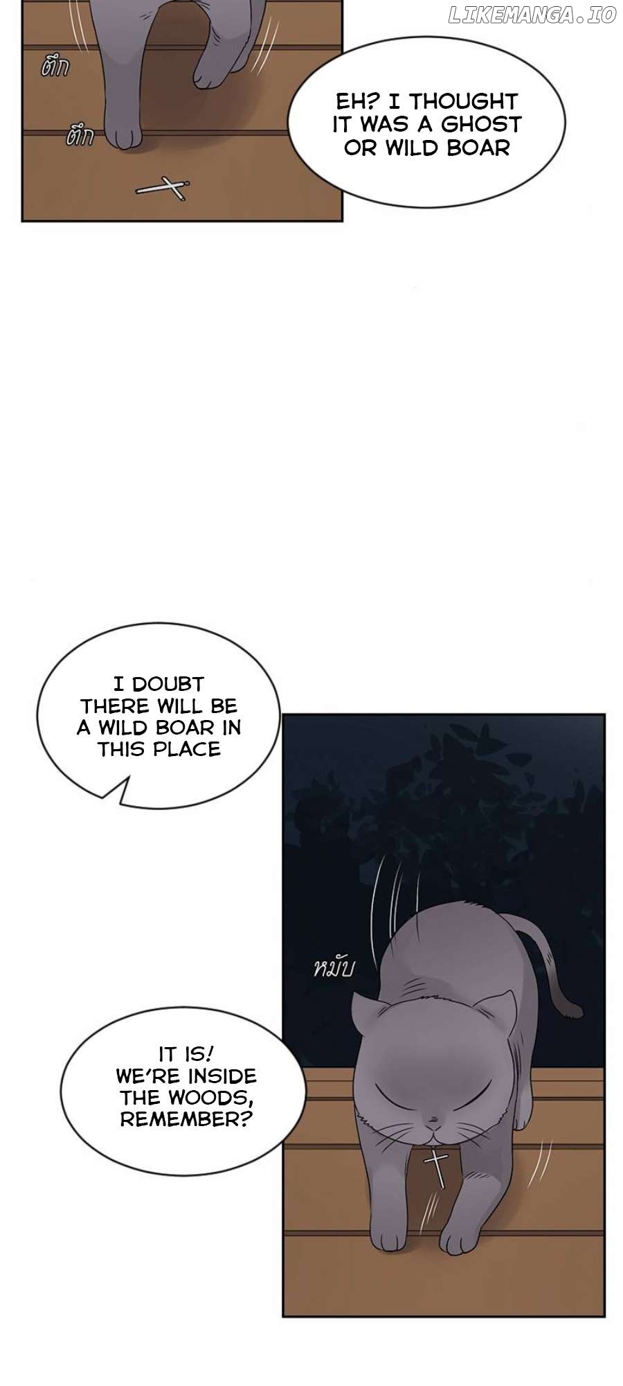 Pastel Love Chapter 32 - page 23