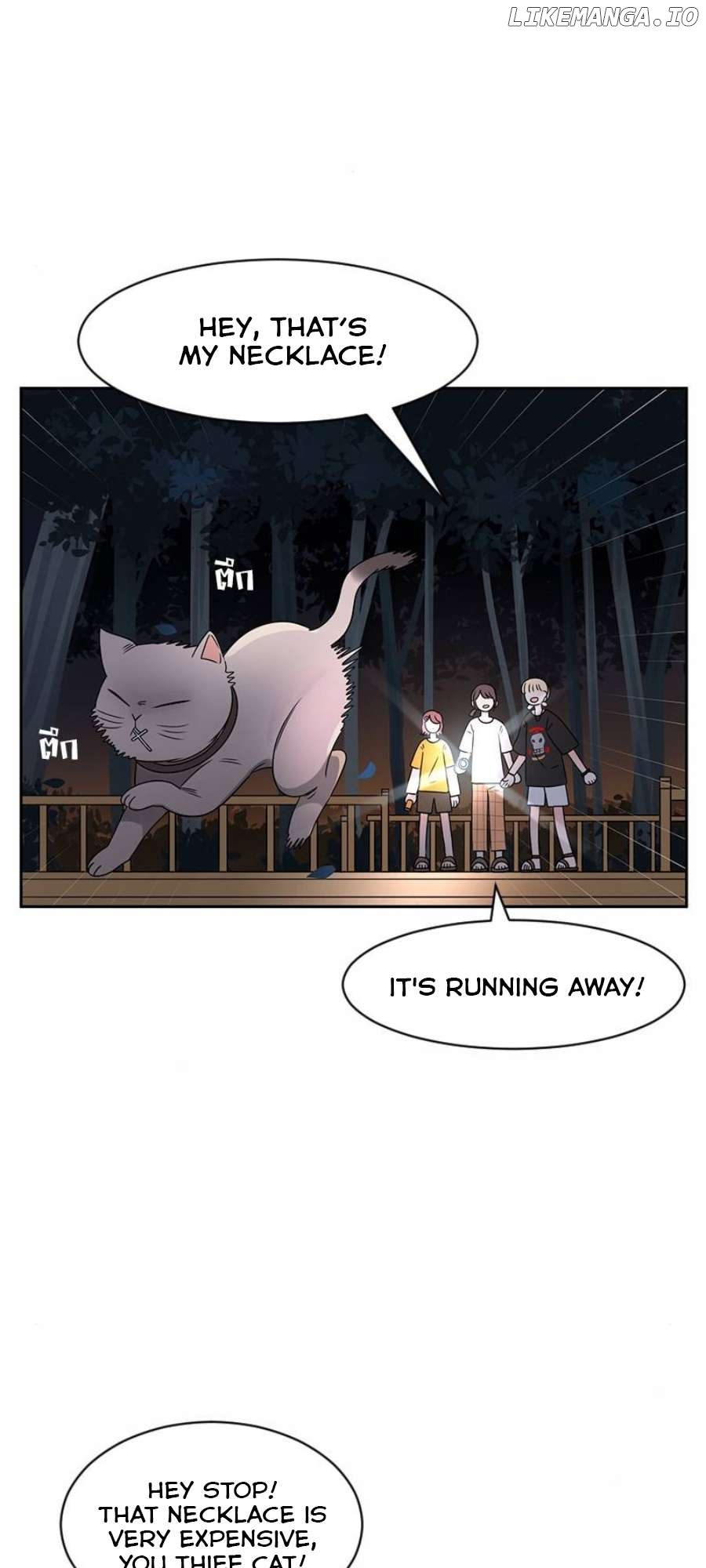 Pastel Love Chapter 32 - page 25