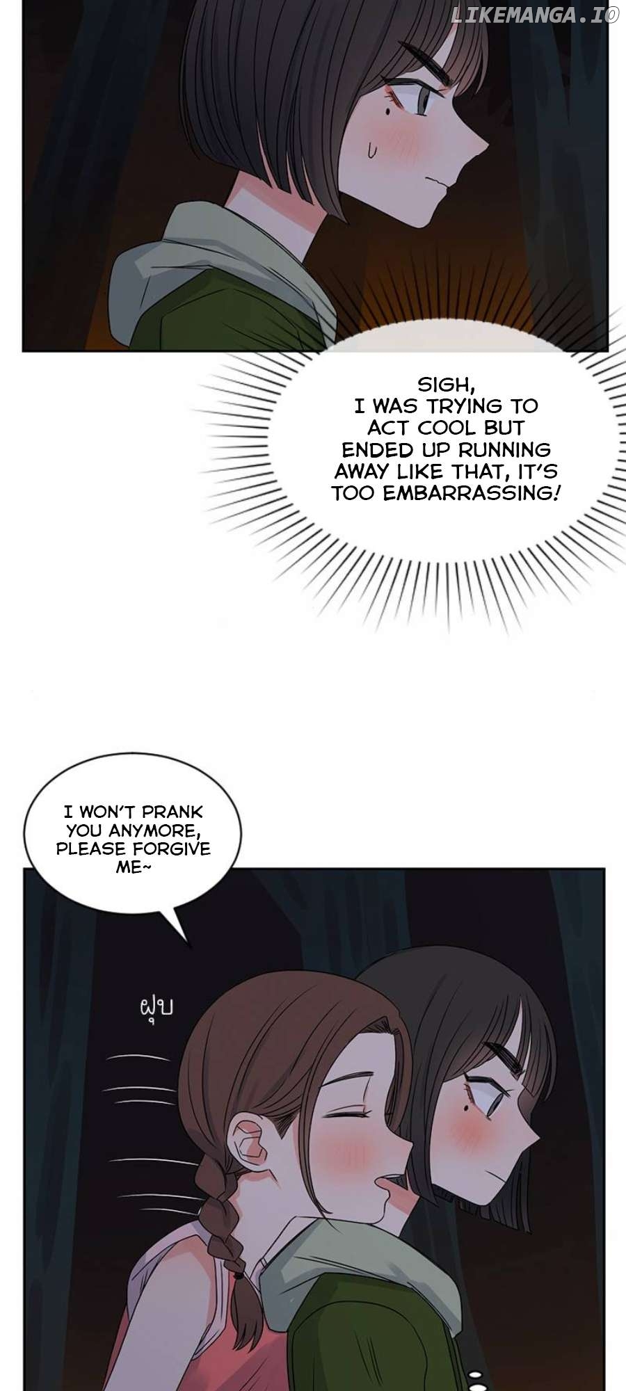 Pastel Love Chapter 32 - page 47