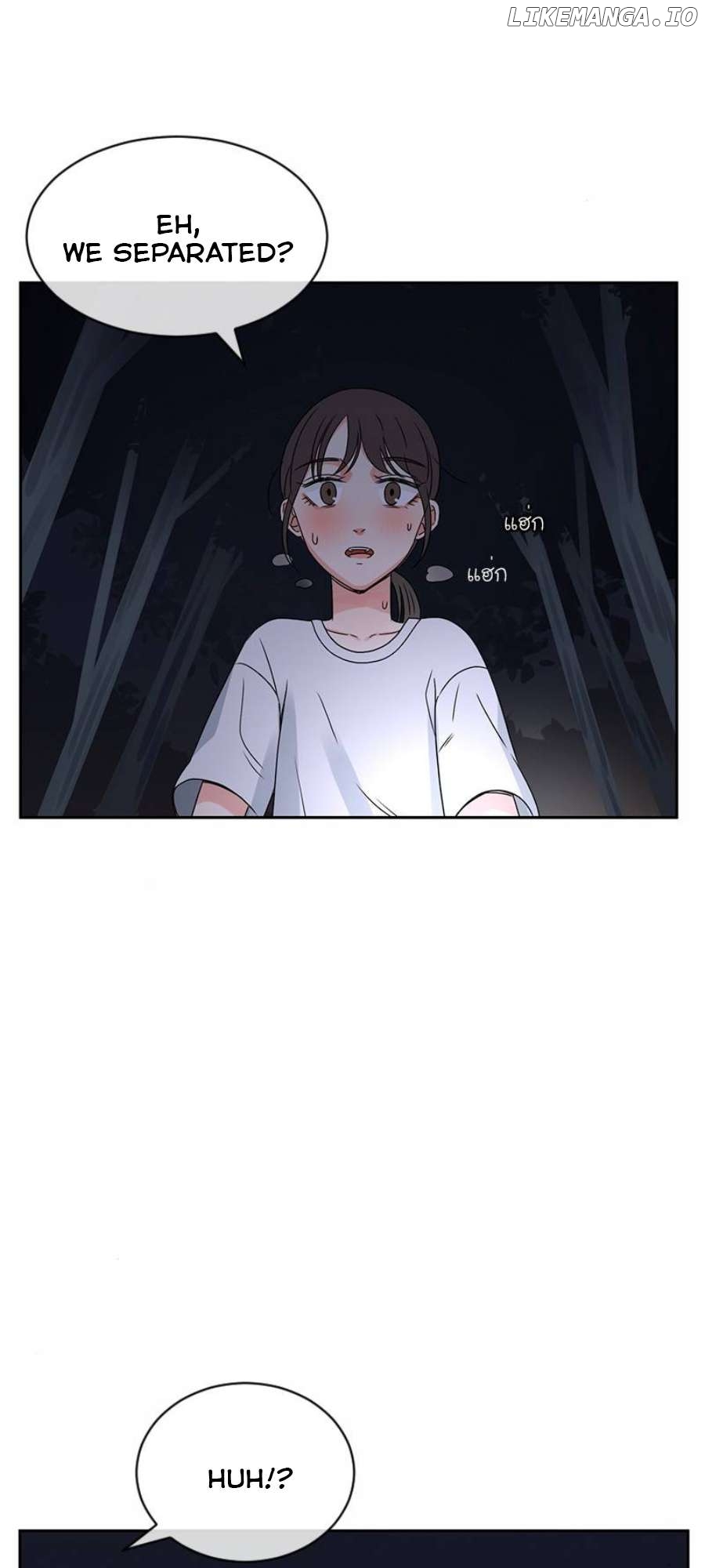 Pastel Love Chapter 32 - page 52