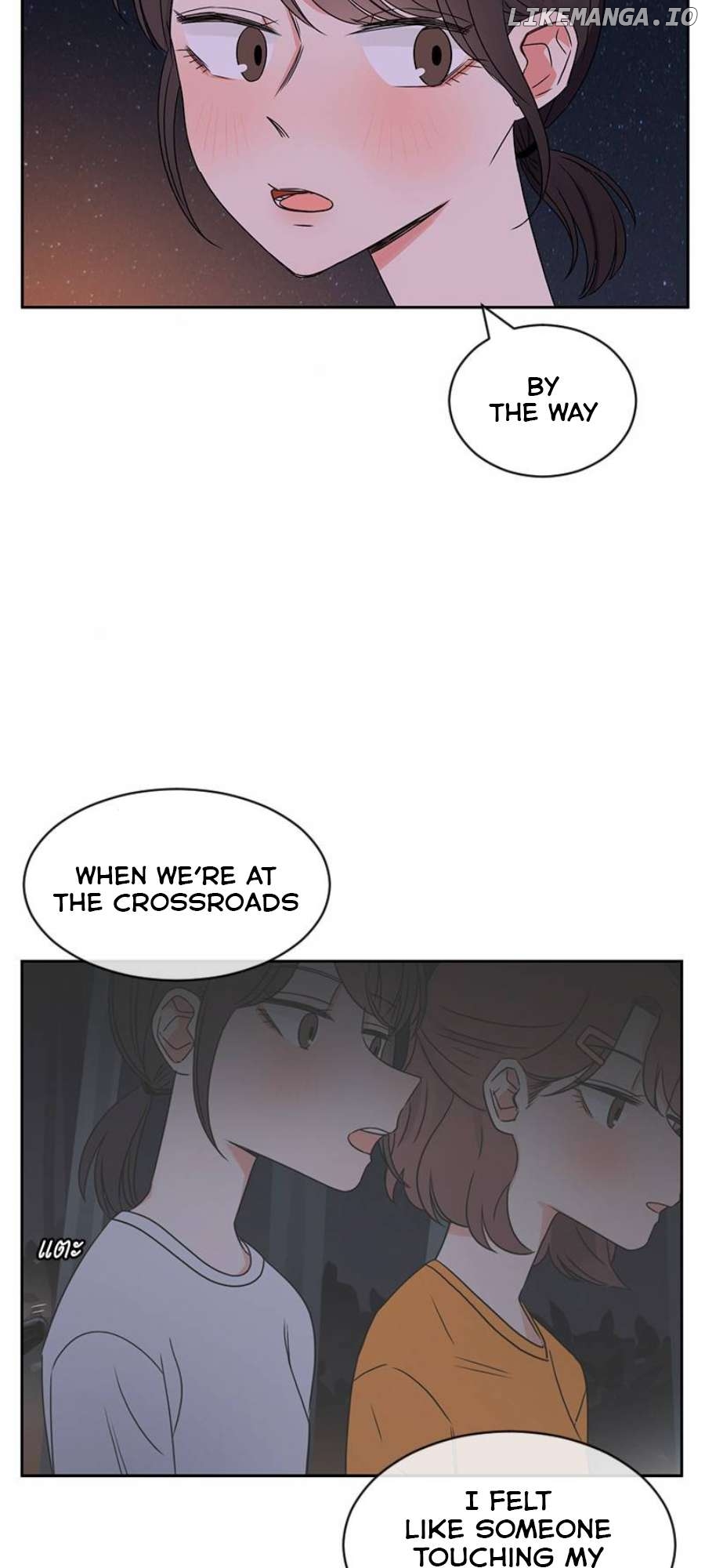 Pastel Love Chapter 32 - page 75