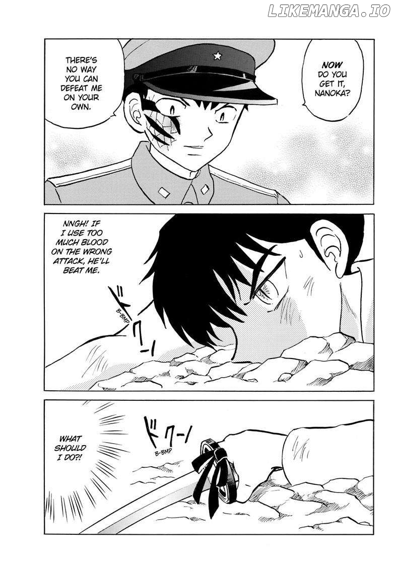 Mao - Manga Chapter 250 - page 4