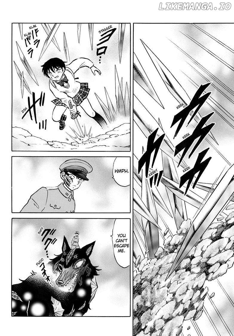 Mao - Manga Chapter 250 - page 7