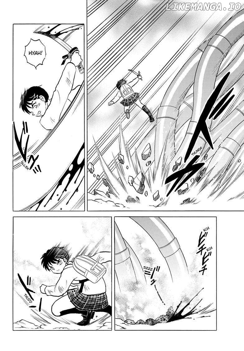 Mao - Manga Chapter 250 - page 9