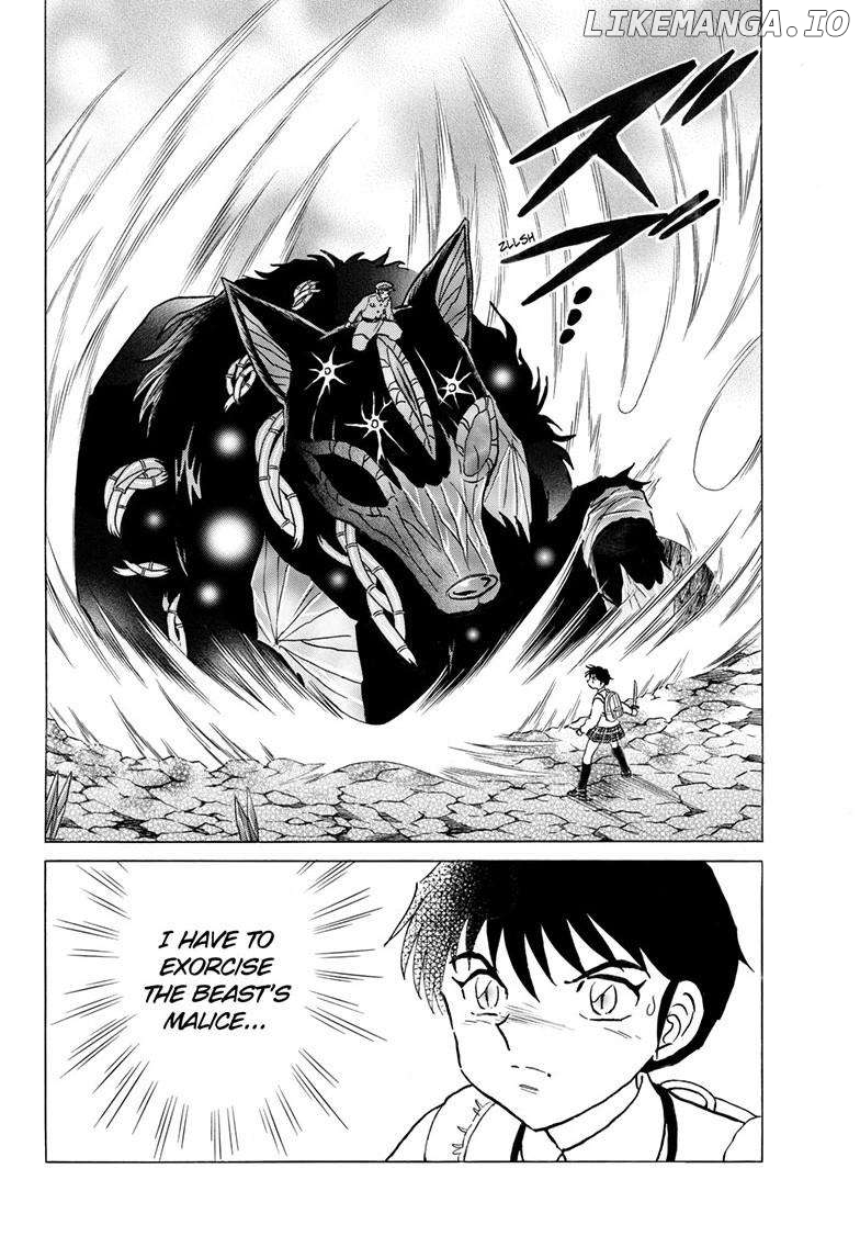 Mao - Manga Chapter 251 - page 3