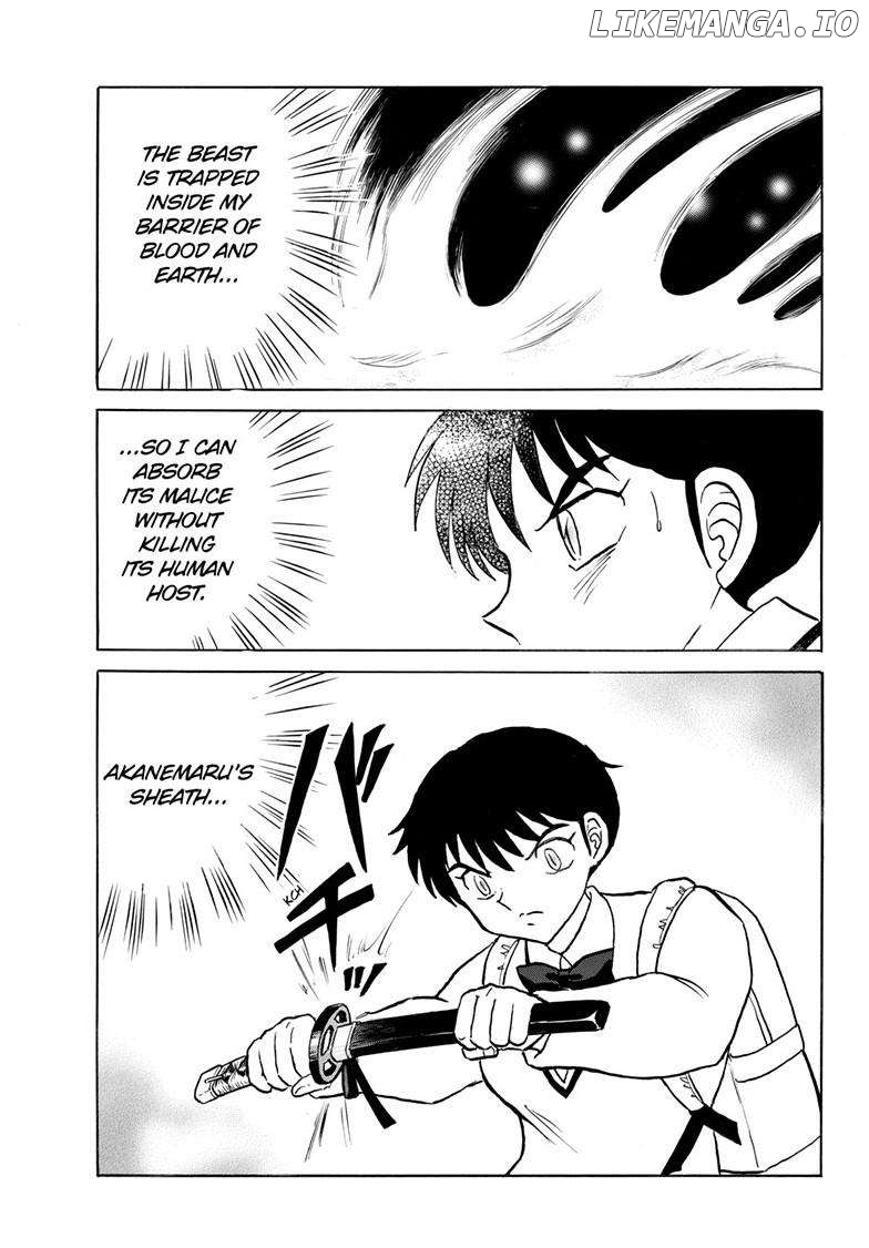 Mao - Manga Chapter 251 - page 4