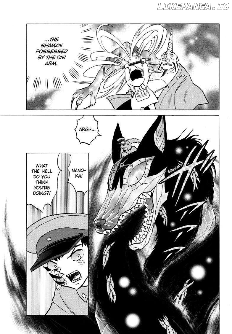 Mao - Manga Chapter 251 - page 6