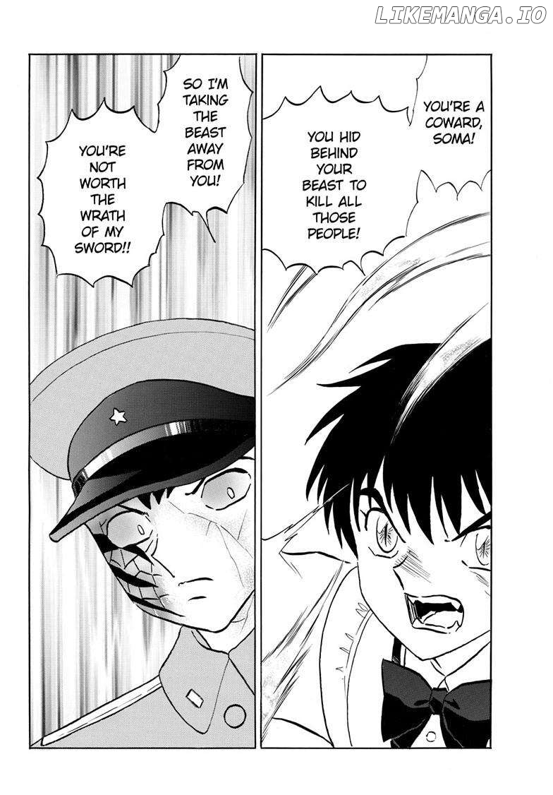 Mao - Manga Chapter 251 - page 7