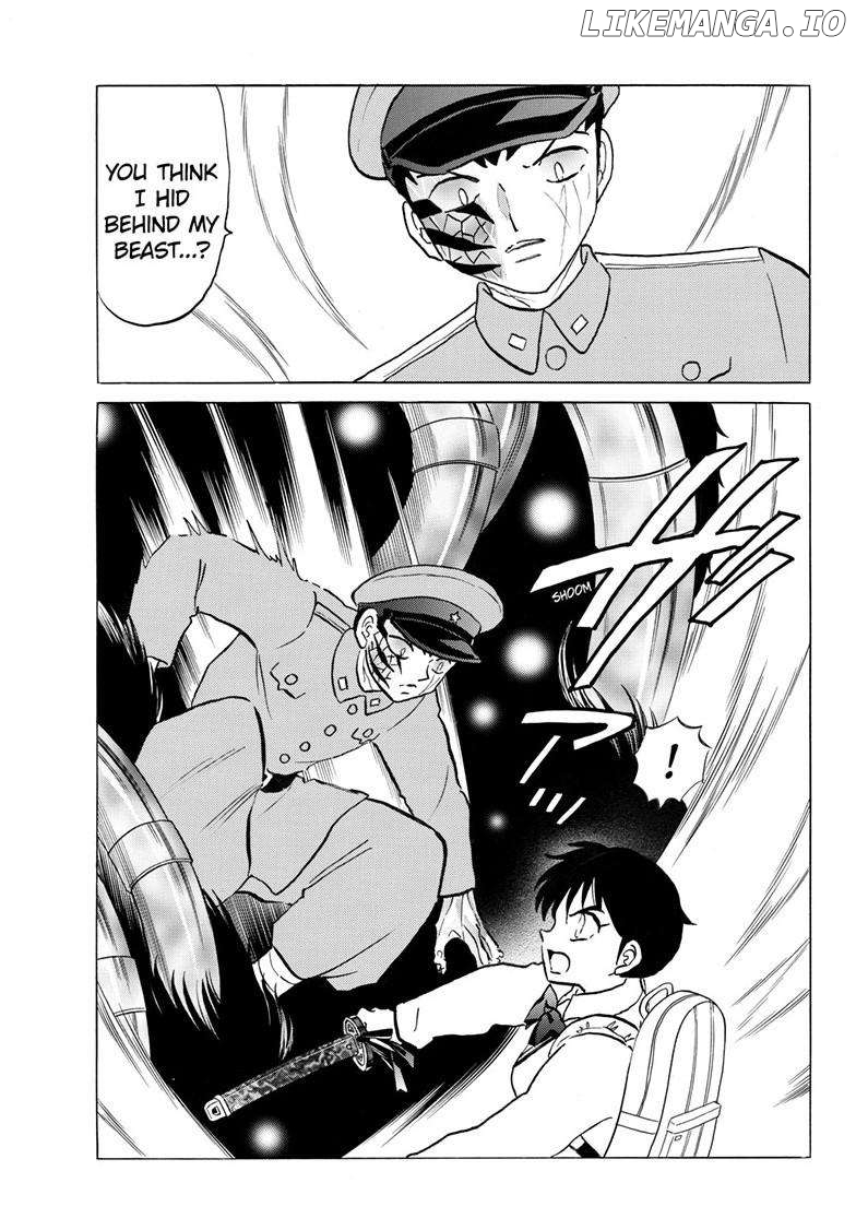 Mao - Manga Chapter 251 - page 8