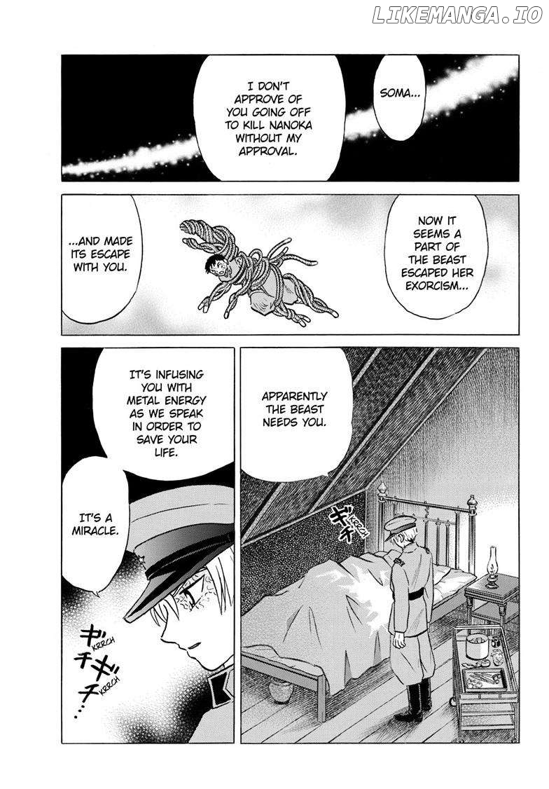 Mao - Manga Chapter 252 - page 2