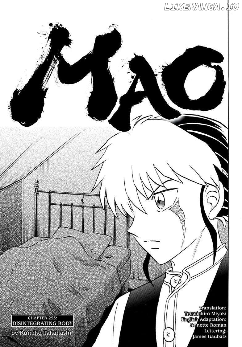 Mao - Manga Chapter 253 - page 2