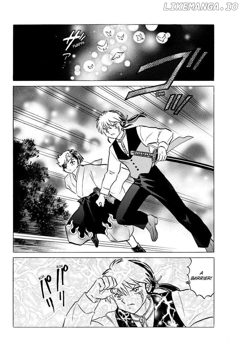 Mao - Manga Chapter 253 - page 3