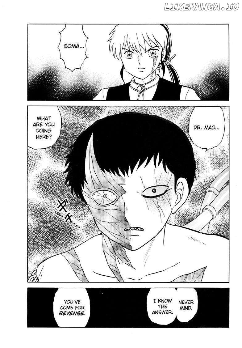 Mao - Manga Chapter 253 - page 8