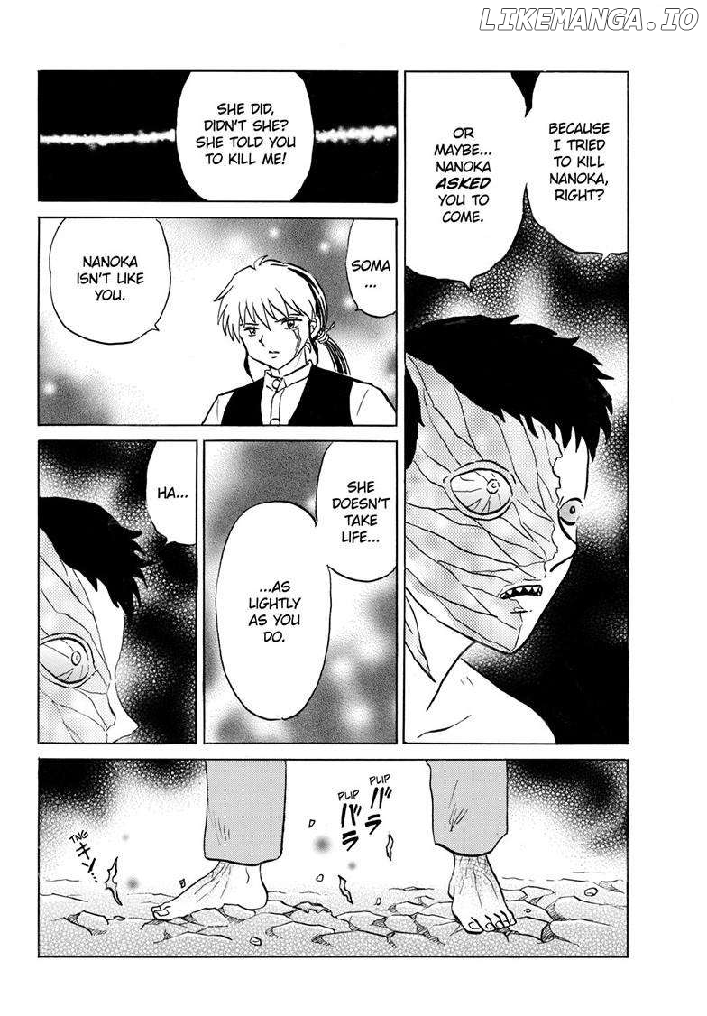 Mao - Manga Chapter 253 - page 9