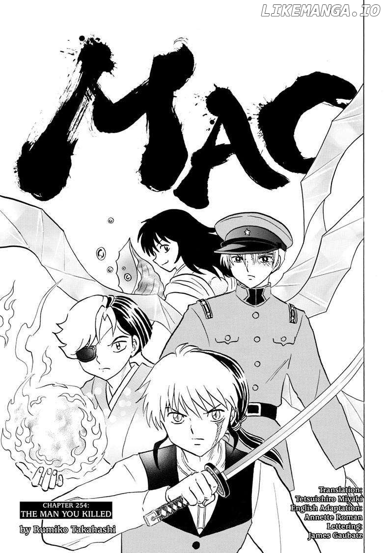Mao - Manga Chapter 254 - page 2