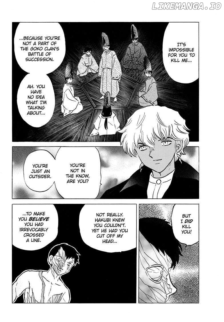 Mao - Manga Chapter 254 - page 7
