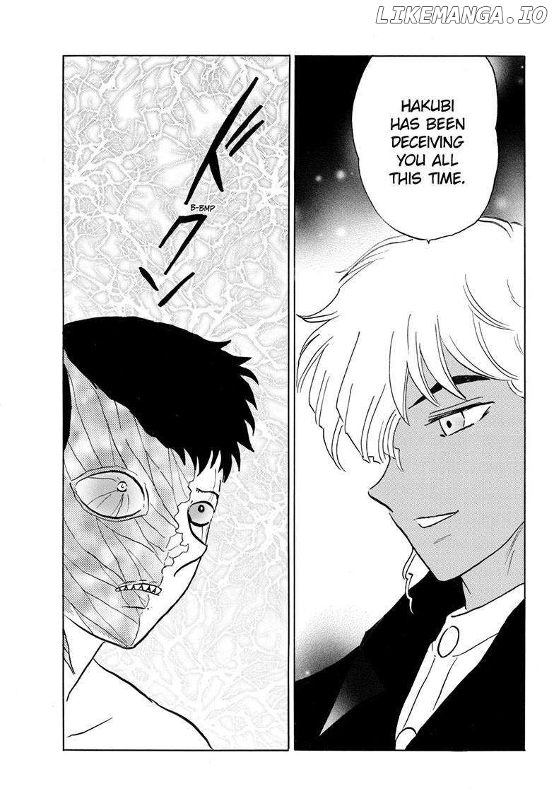 Mao - Manga Chapter 254 - page 8