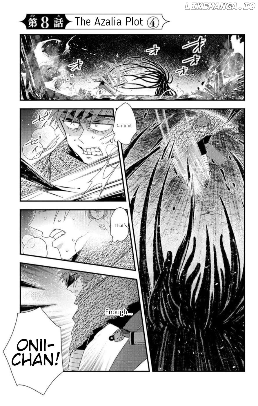 Ain Soph In The Finite World Chapter 8 - page 1
