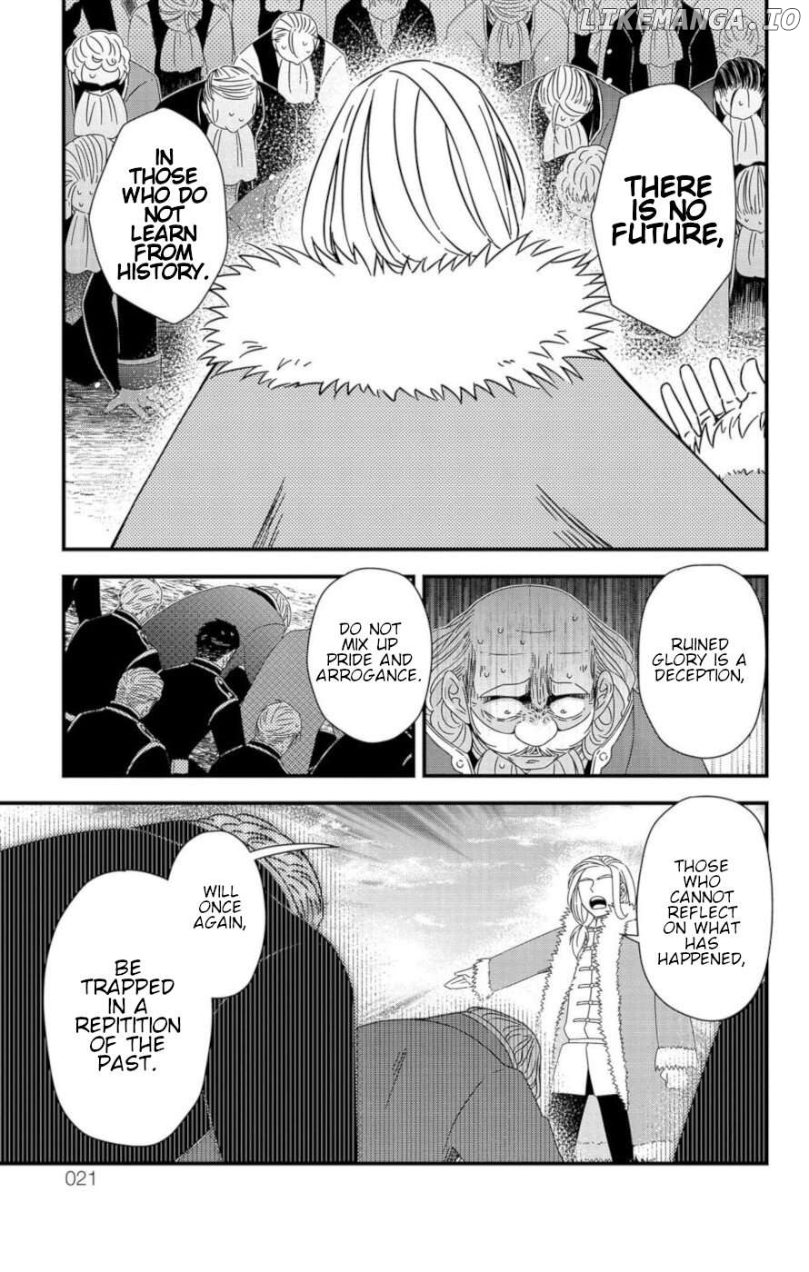 Ain Soph In The Finite World Chapter 8 - page 16