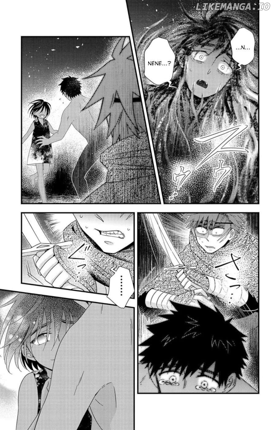 Ain Soph In The Finite World Chapter 8 - page 3