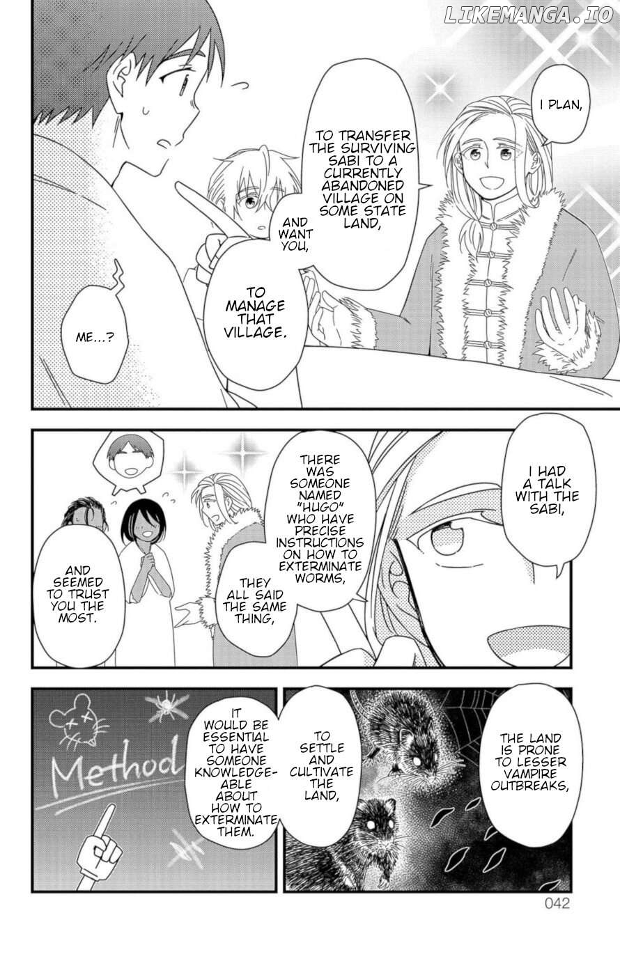 Ain Soph In The Finite World Chapter 8 - page 37