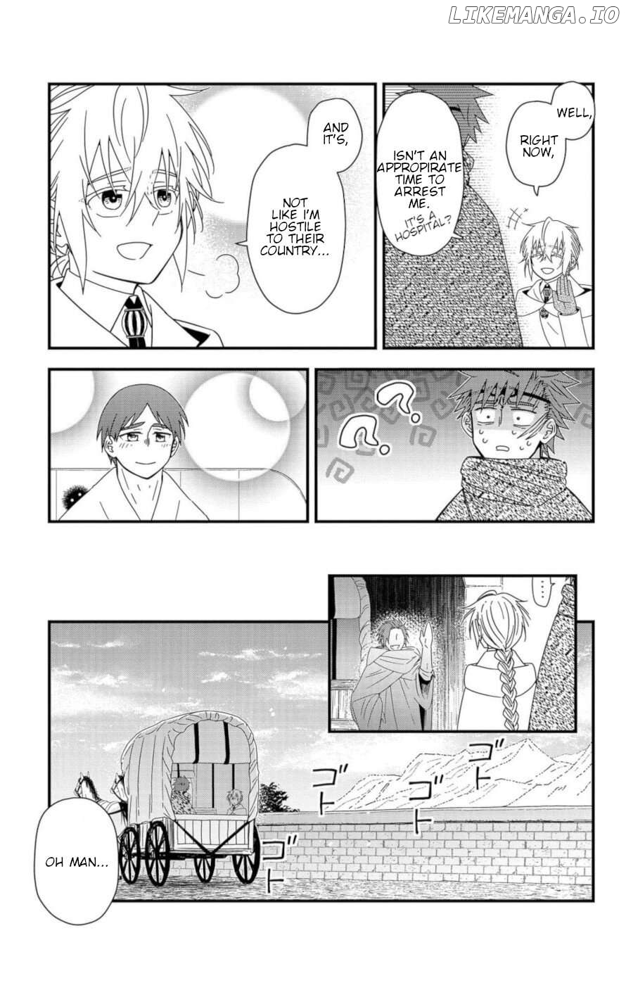 Ain Soph In The Finite World Chapter 8 - page 40