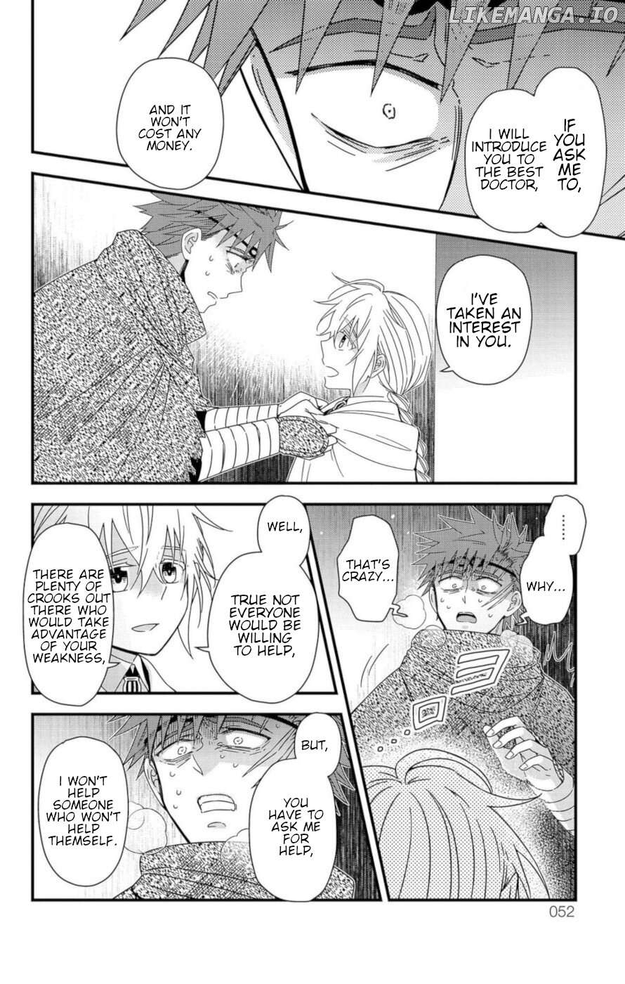 Ain Soph In The Finite World Chapter 8 - page 47