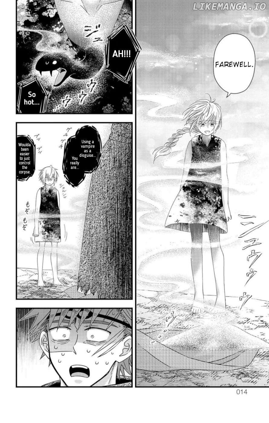 Ain Soph In The Finite World Chapter 8 - page 9