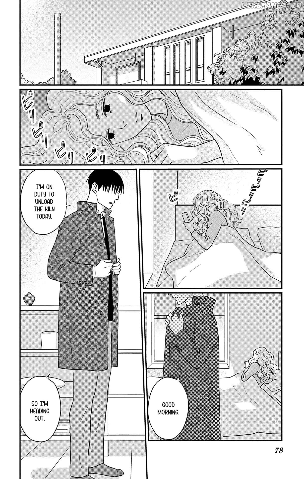Ao No Hana Utsuwa No Mori Chapter 38 - page 2