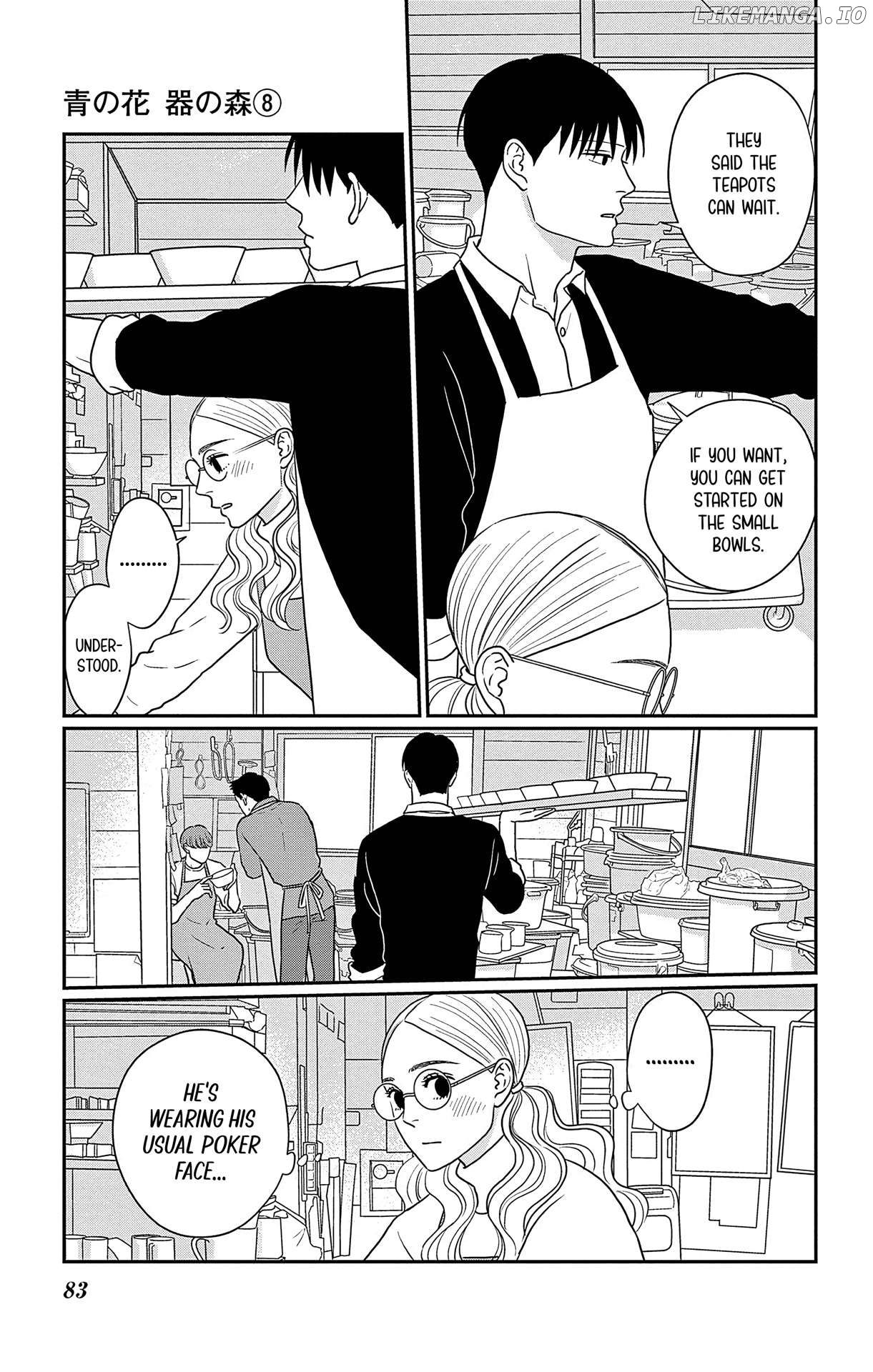 Ao No Hana Utsuwa No Mori Chapter 38 - page 7